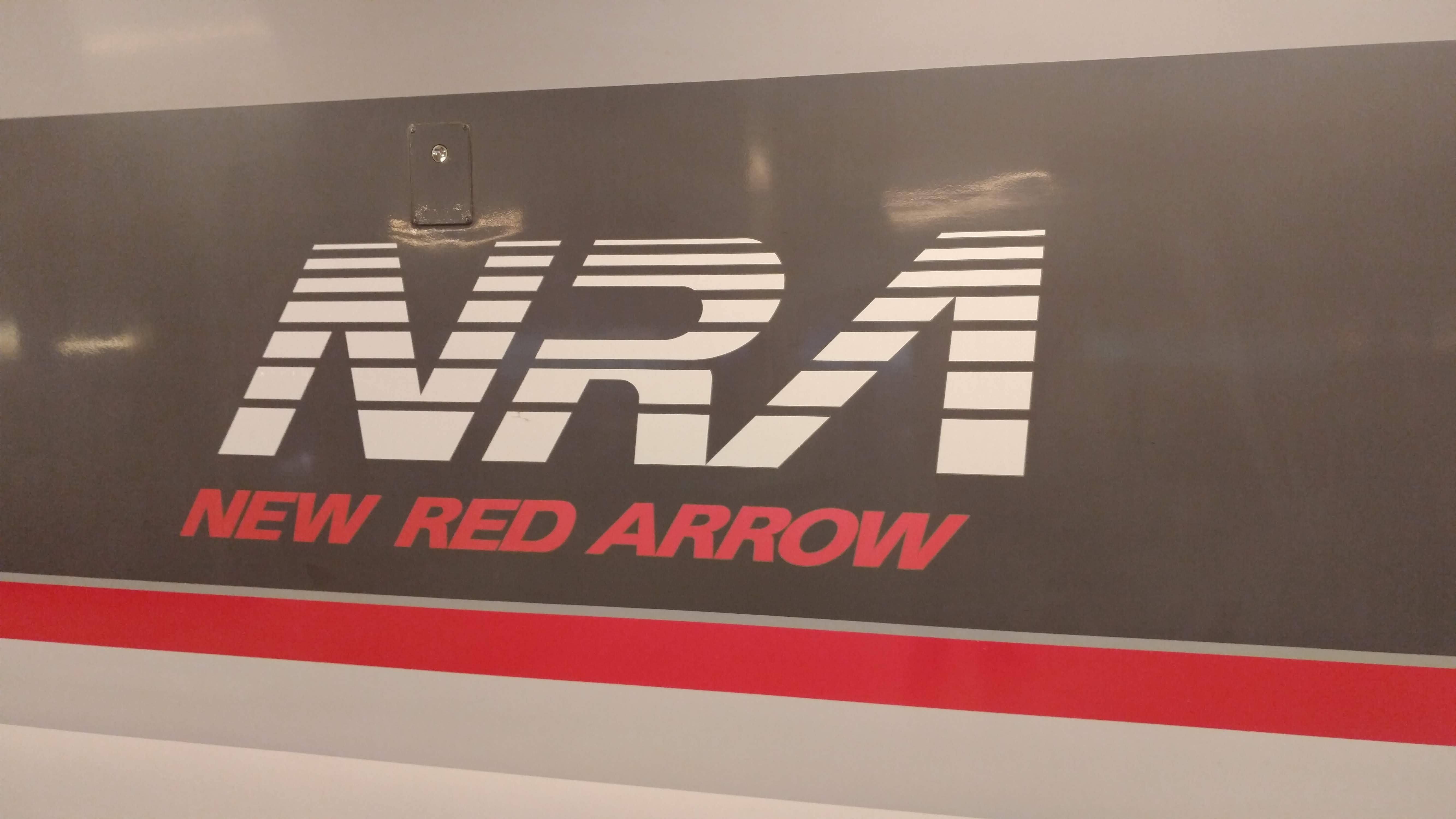 New Red Arrow logo