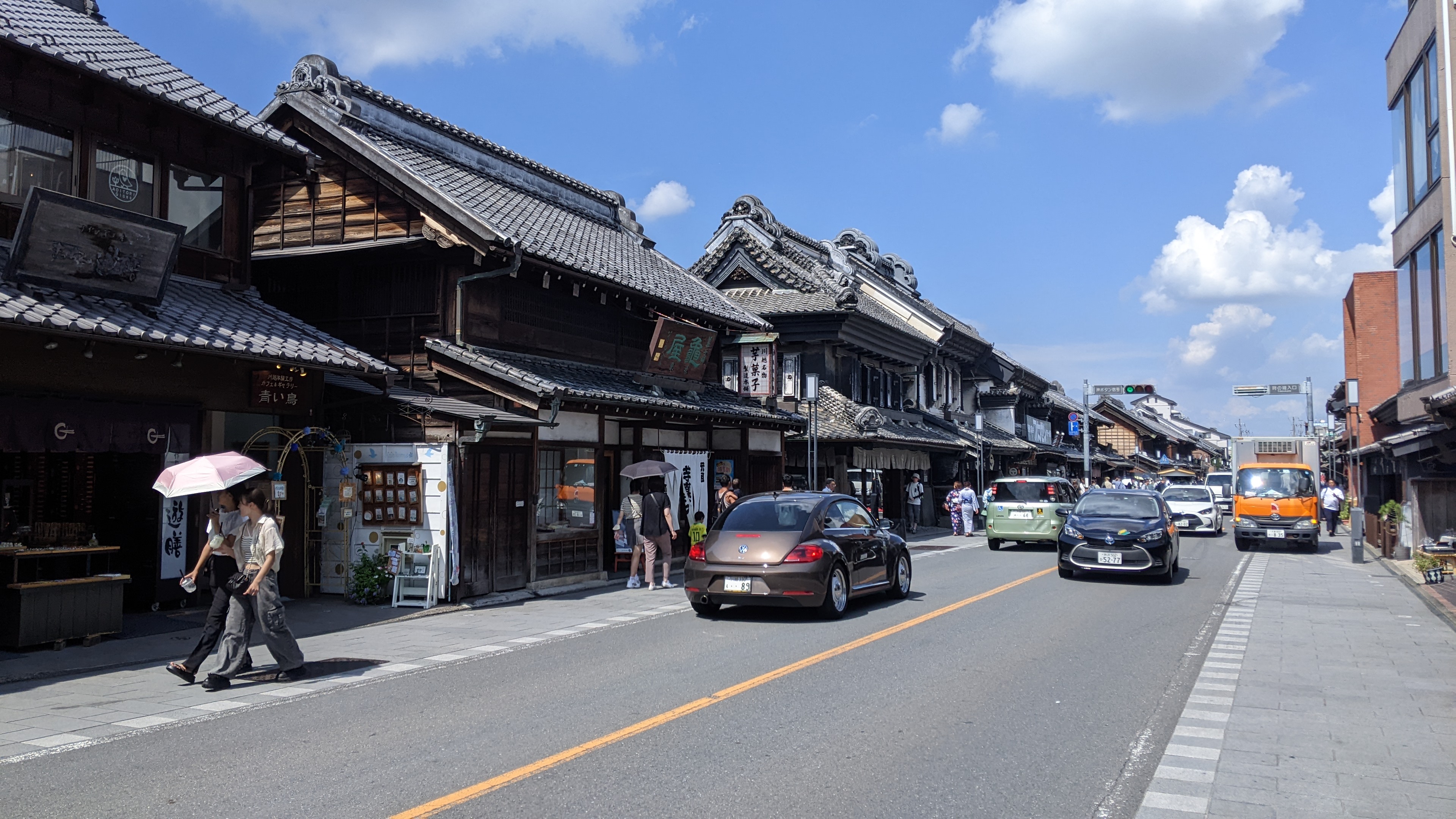 shops along the opposite side