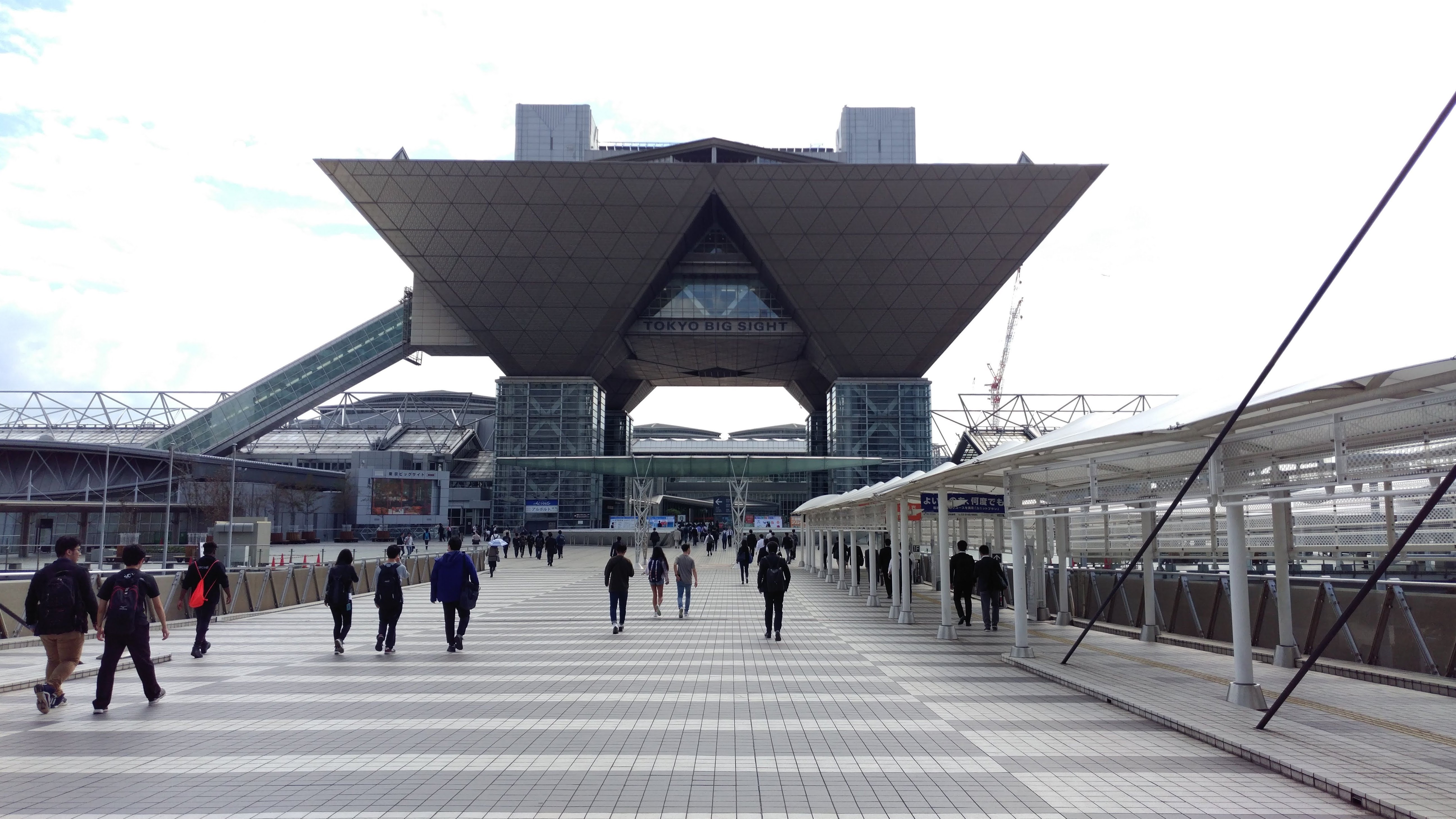 Exterior of Tokyo Big Sight