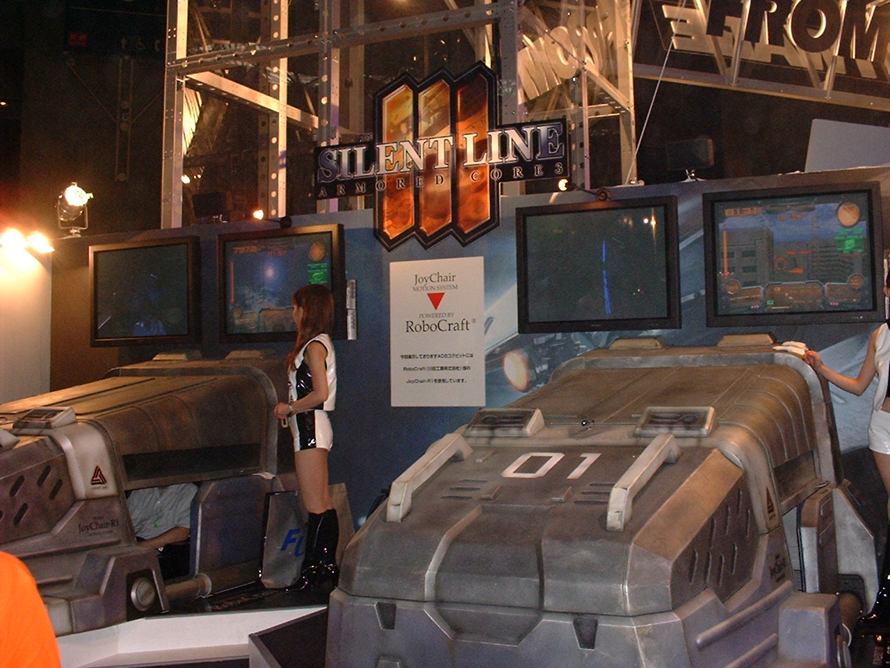 large sit-in cabinets that look like parts of a robot or tank