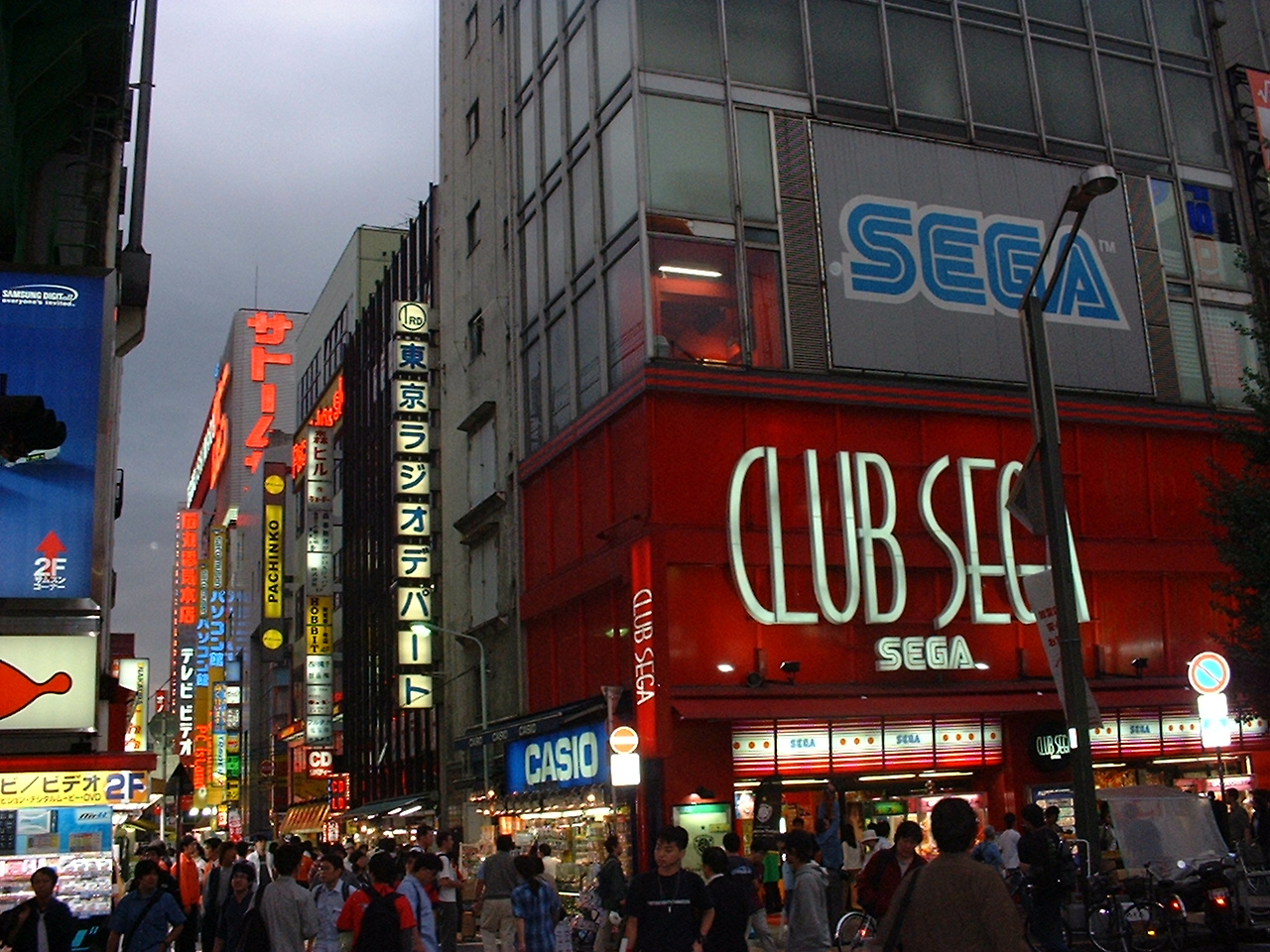 a corner houses a club sega arcade