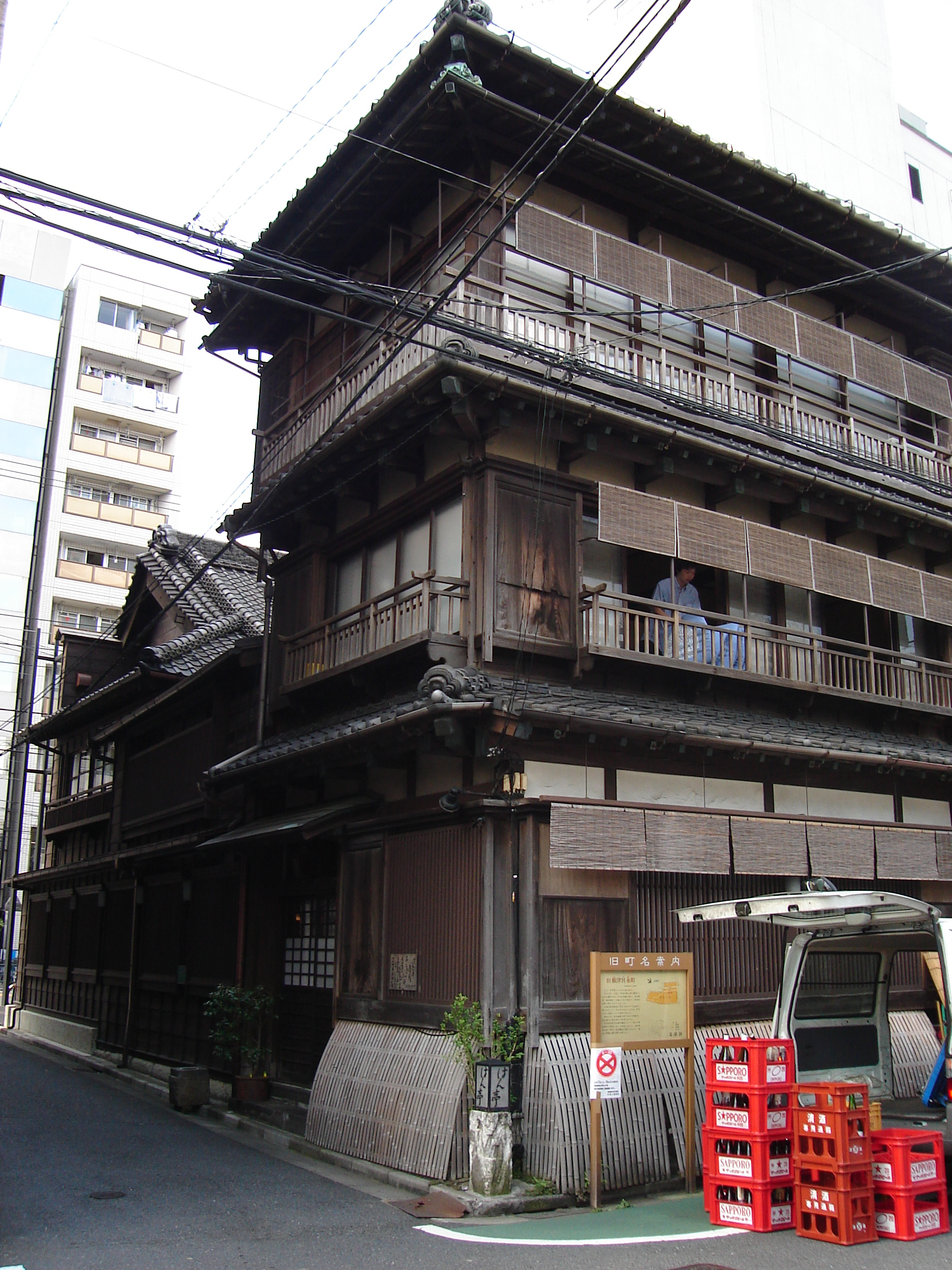 a traditional three-story house