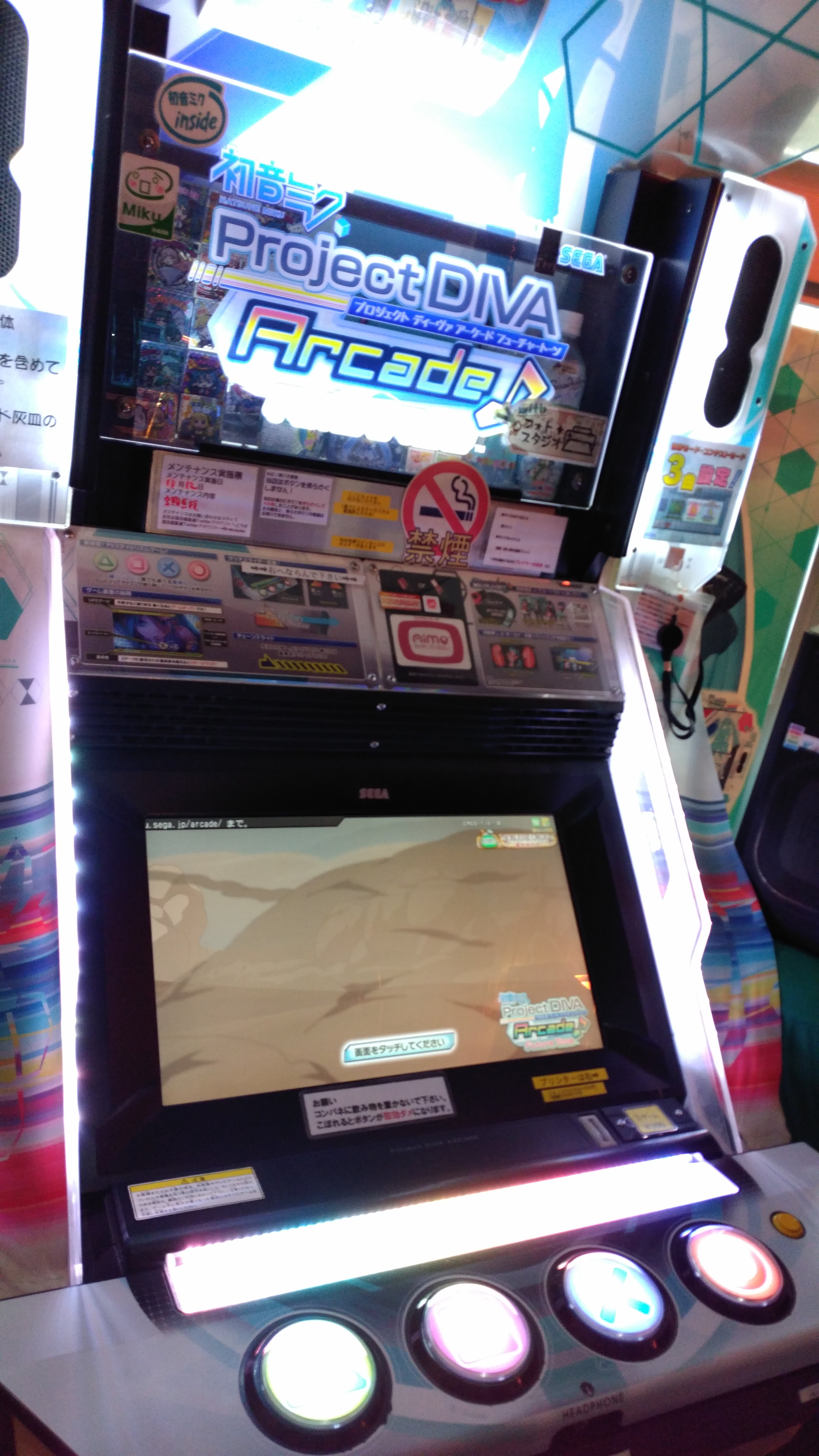 hatsune miku project diva arcade