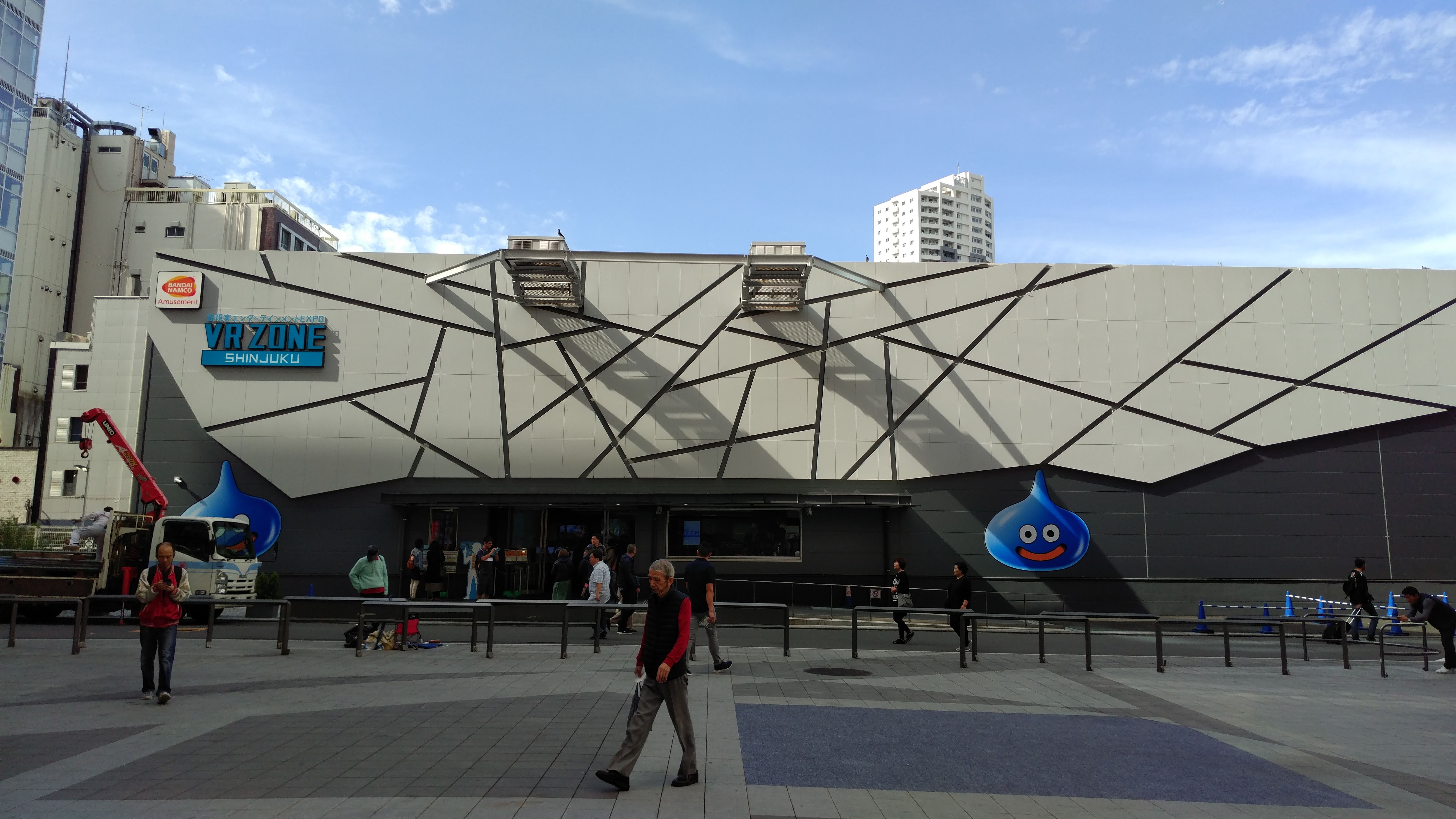 VR Zone Shinjuku