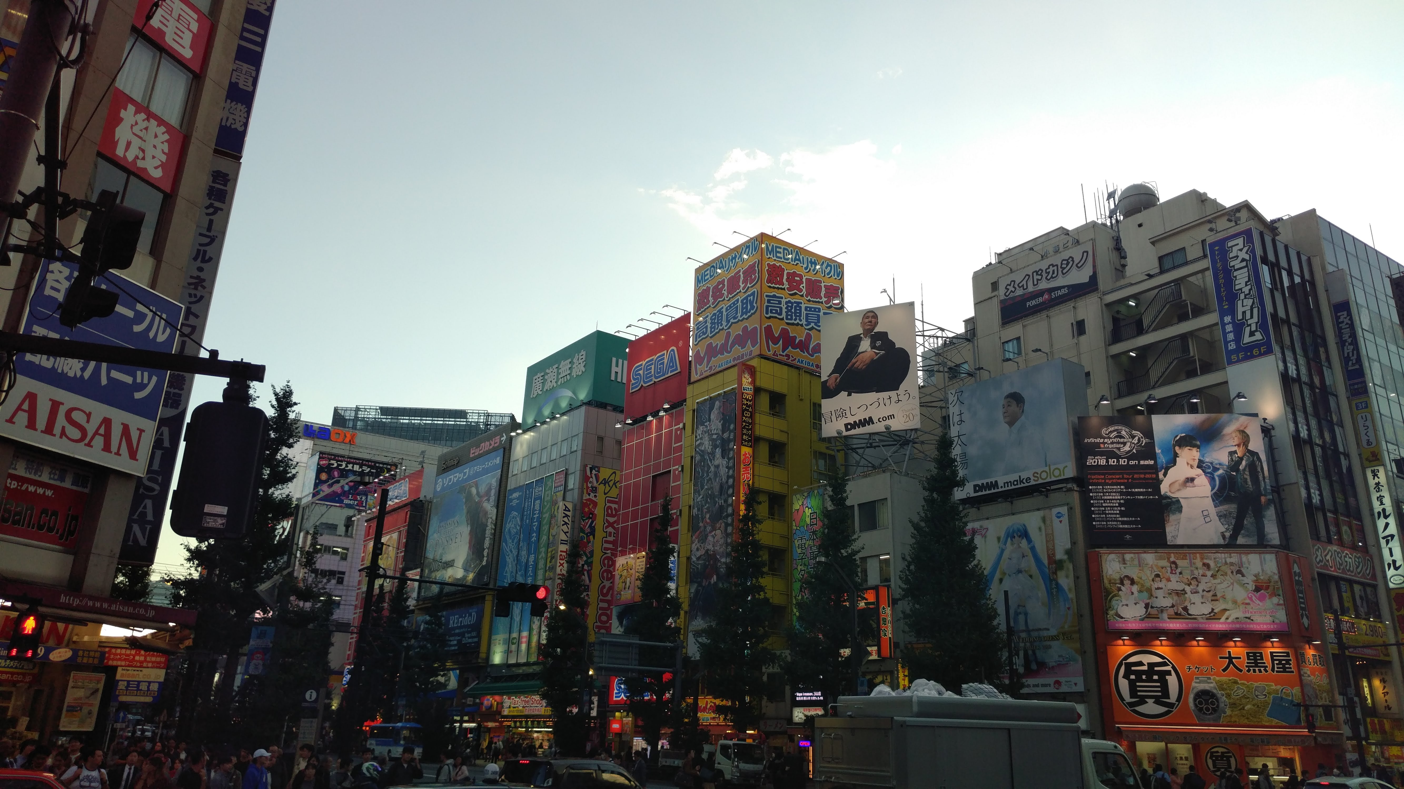 a series of colourful buildings