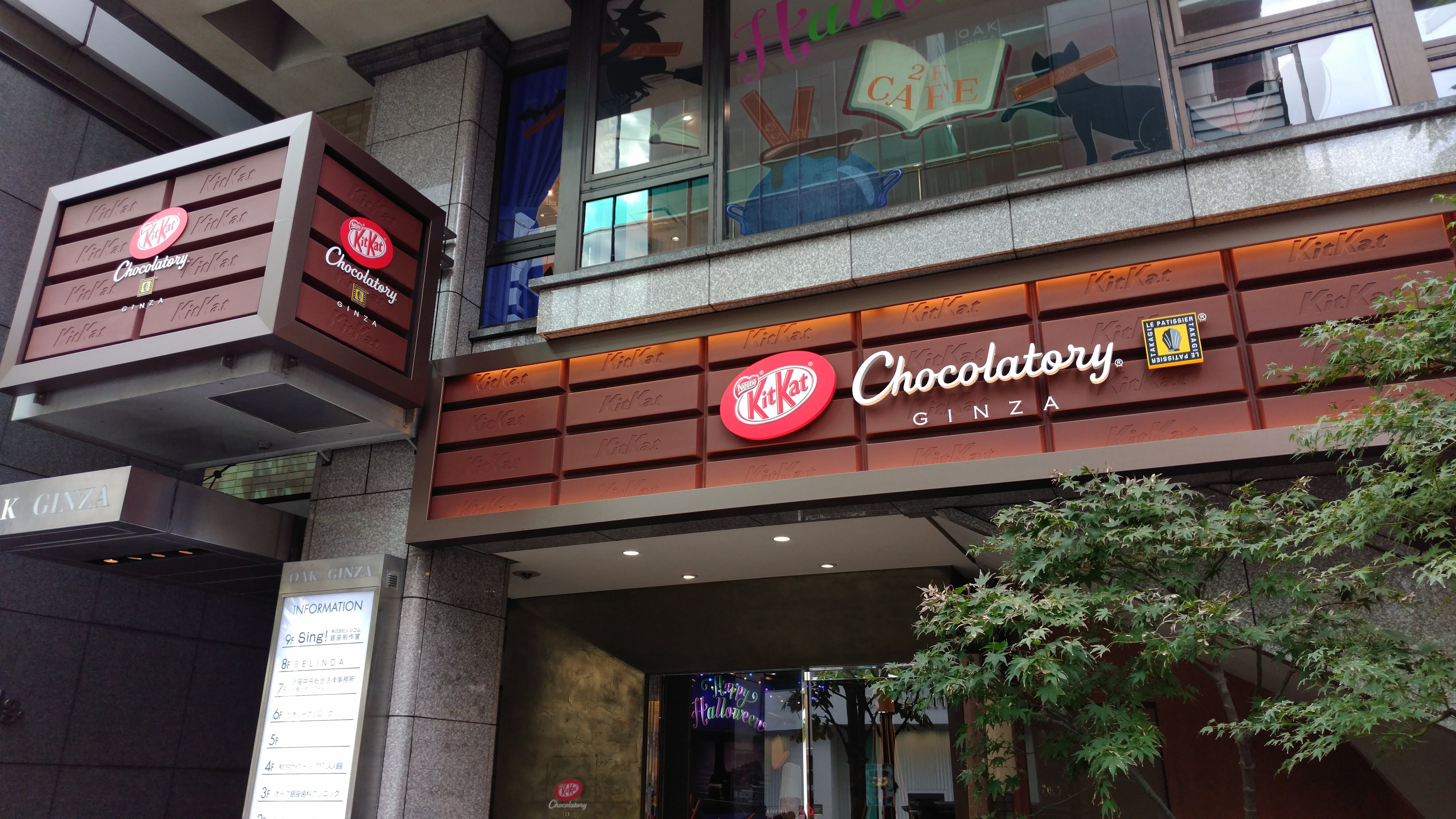 kit kat chocolatory exterior