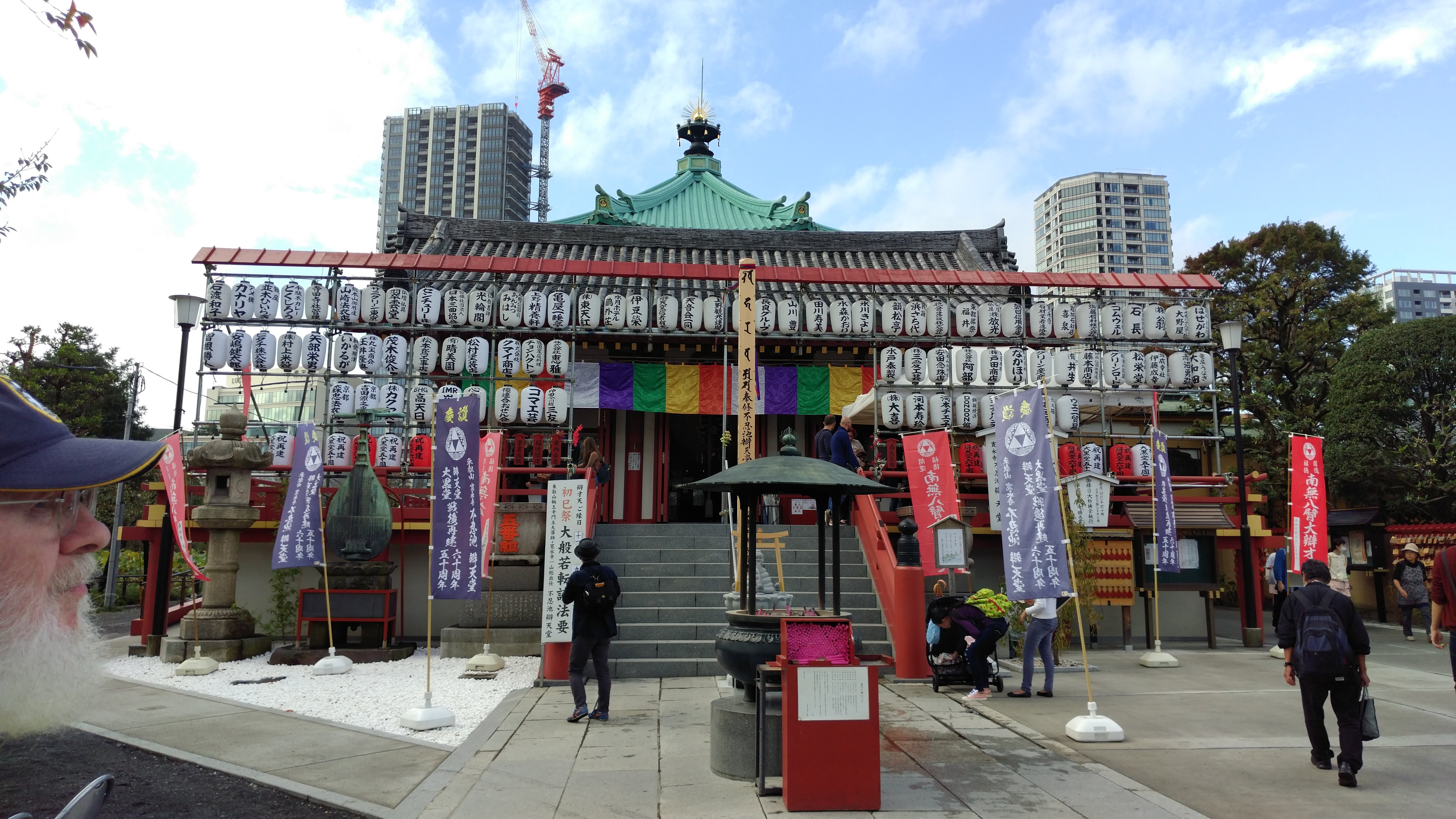 shrine decorated with lanterns and banners