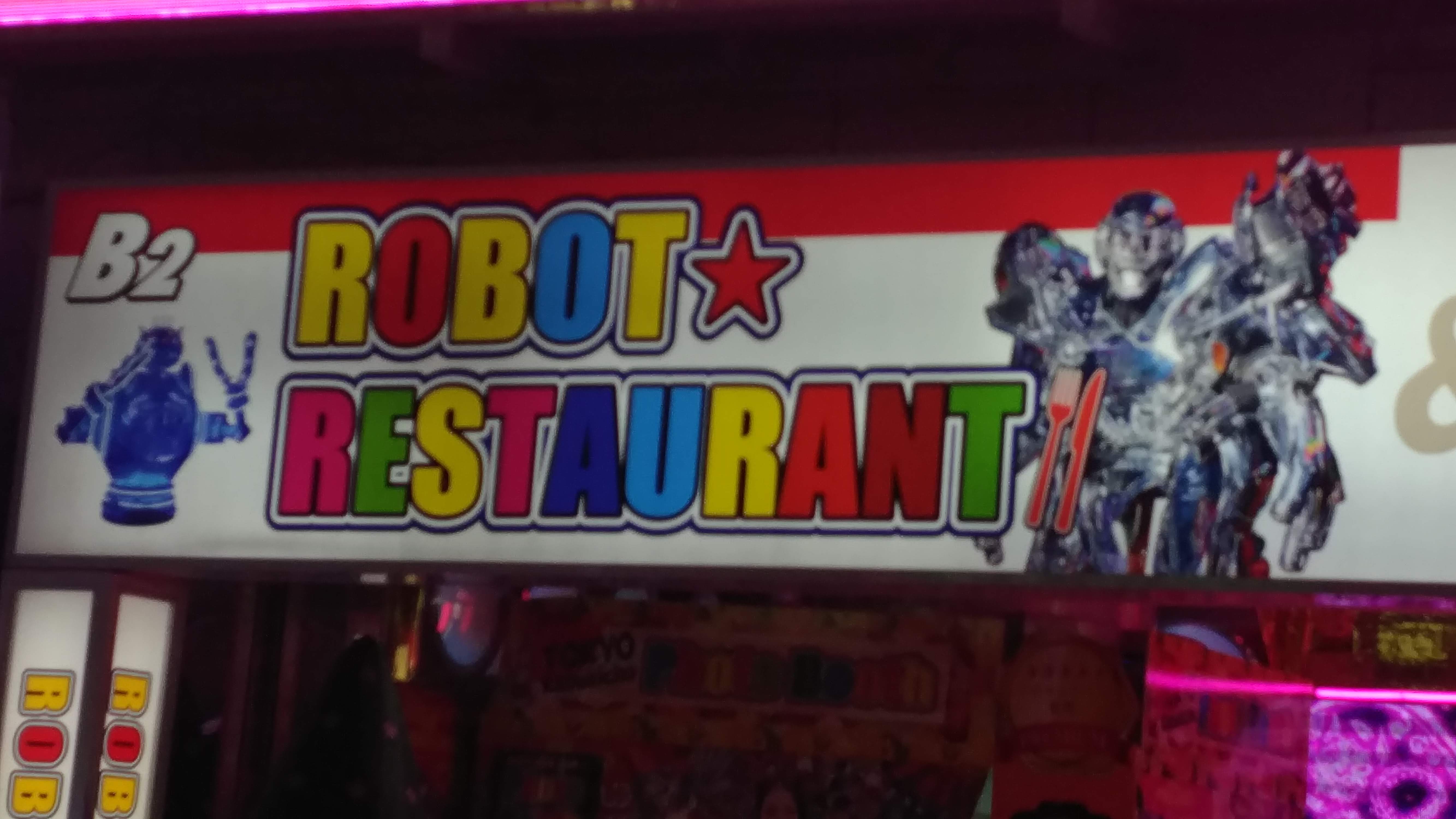 robot restaurant sign in colourful lettering