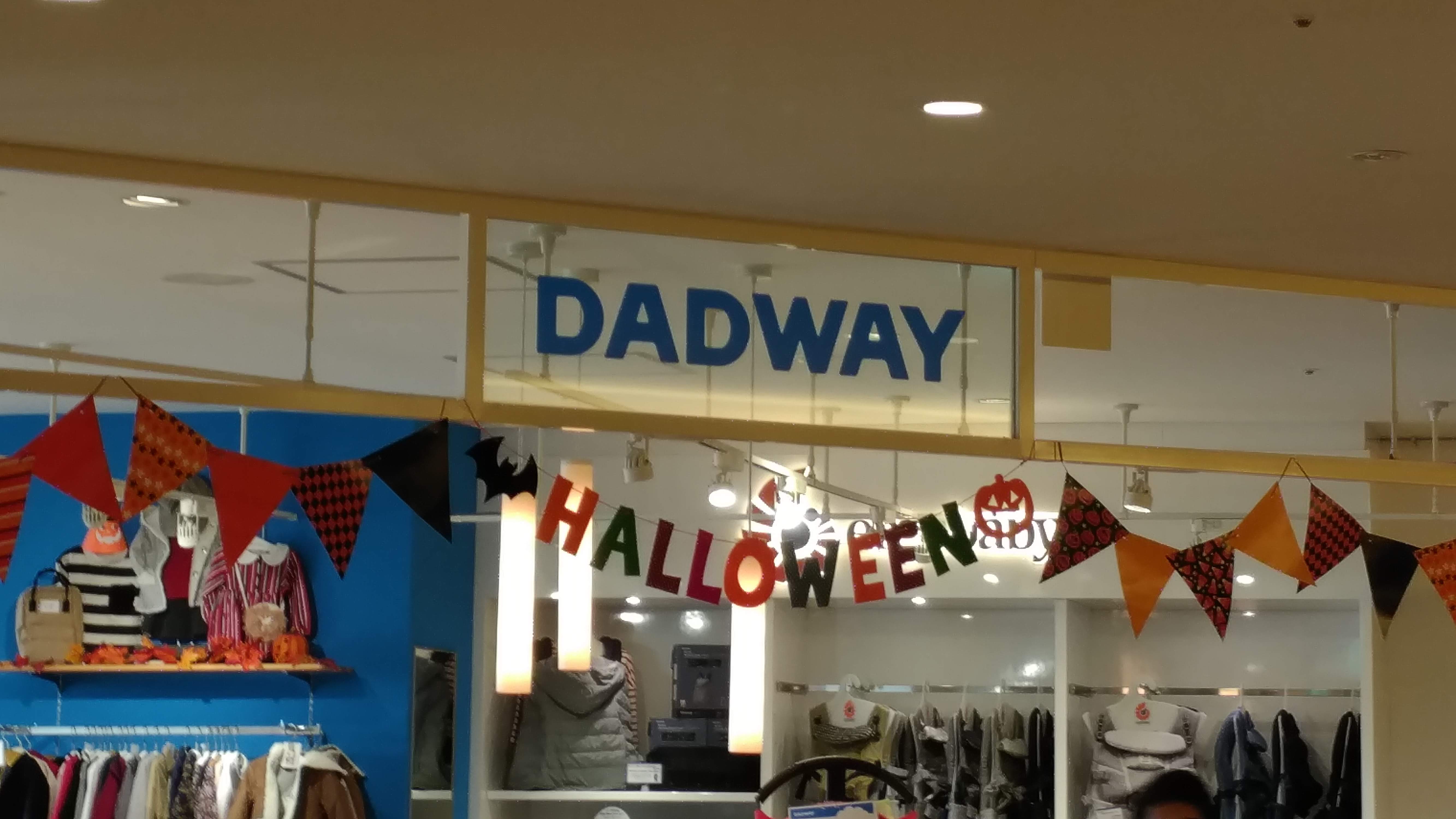 a store called dadway