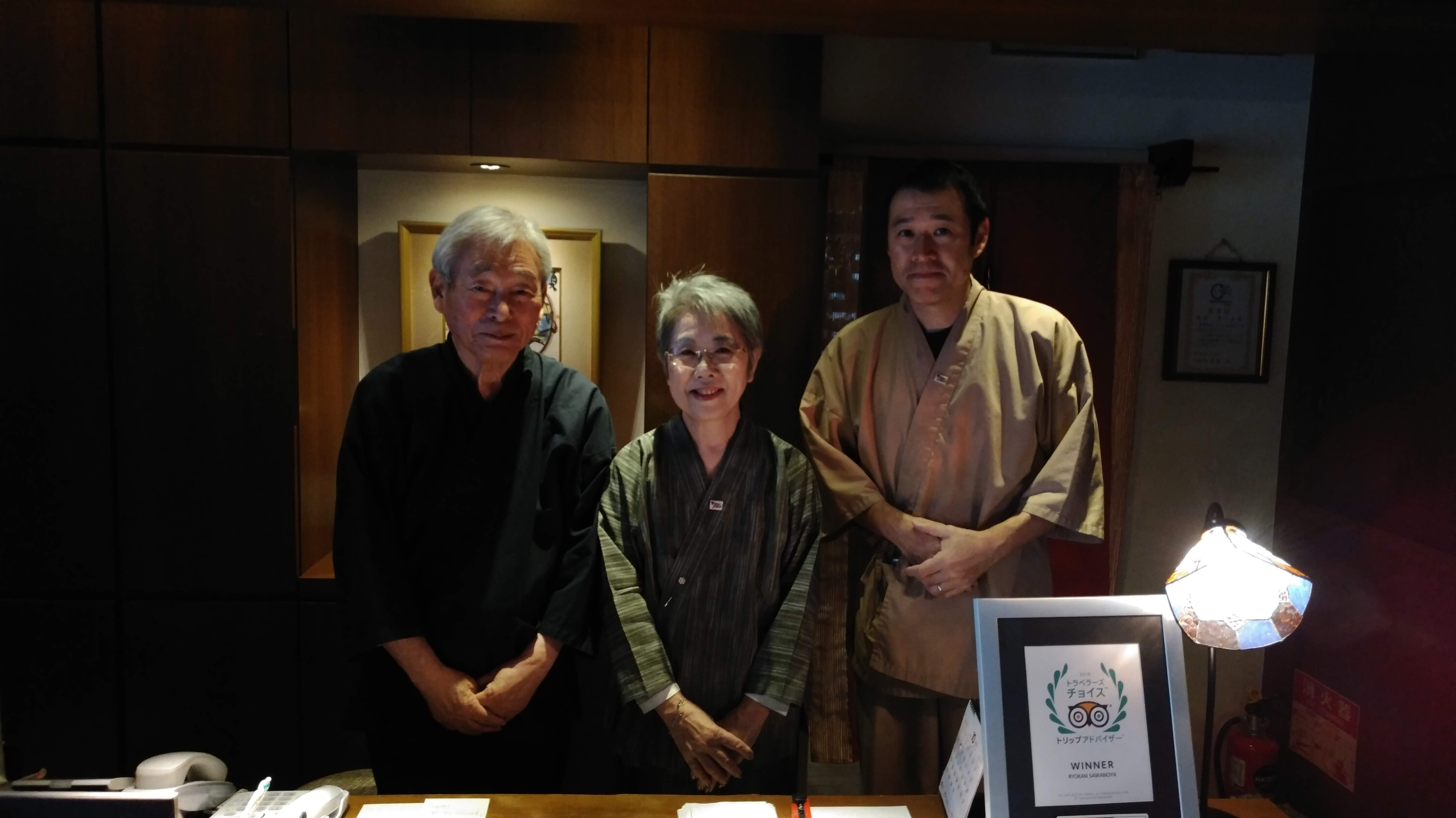 the parents and son who run the ryokan