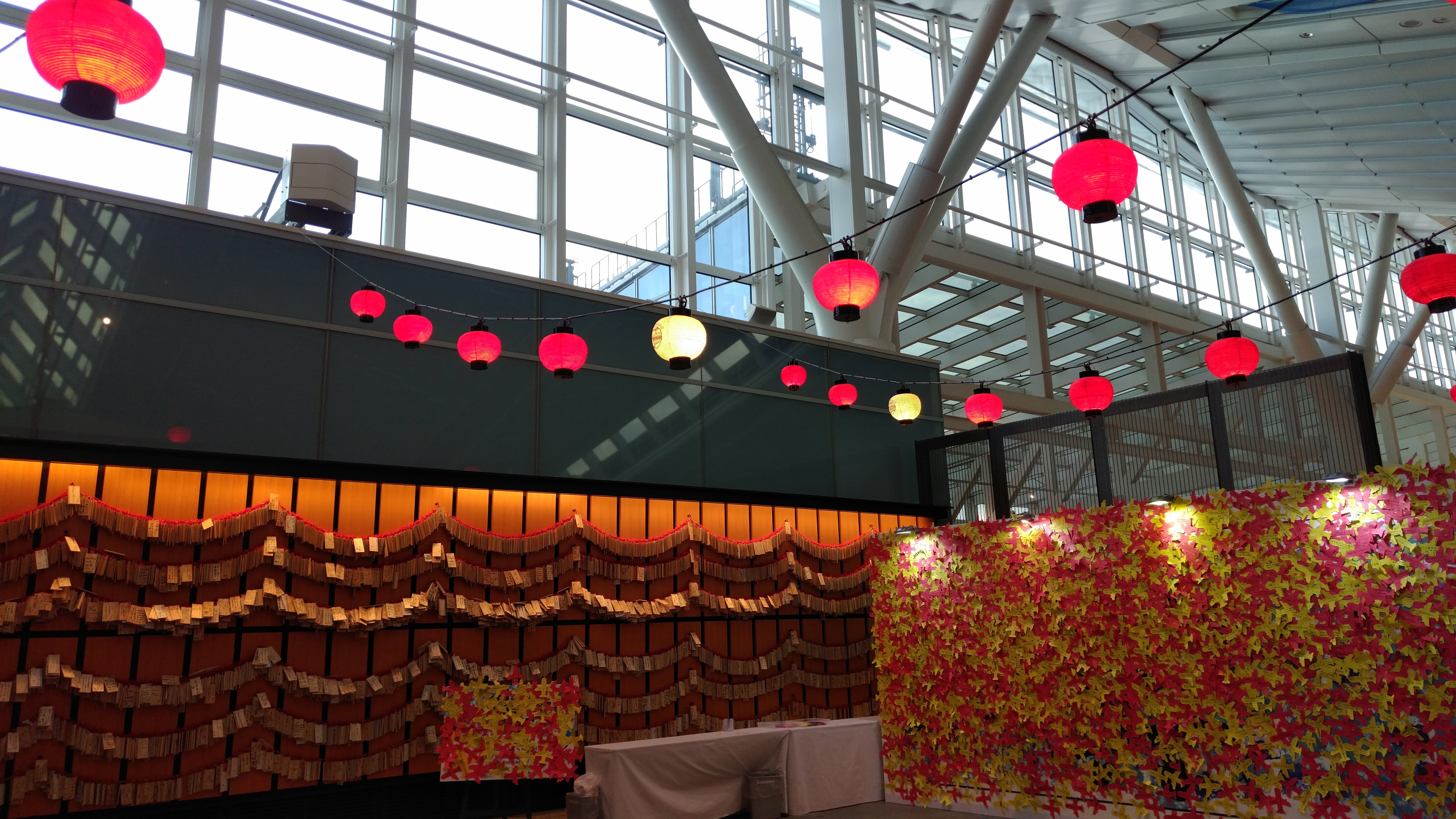 autumn art installation with lanterns and leaves