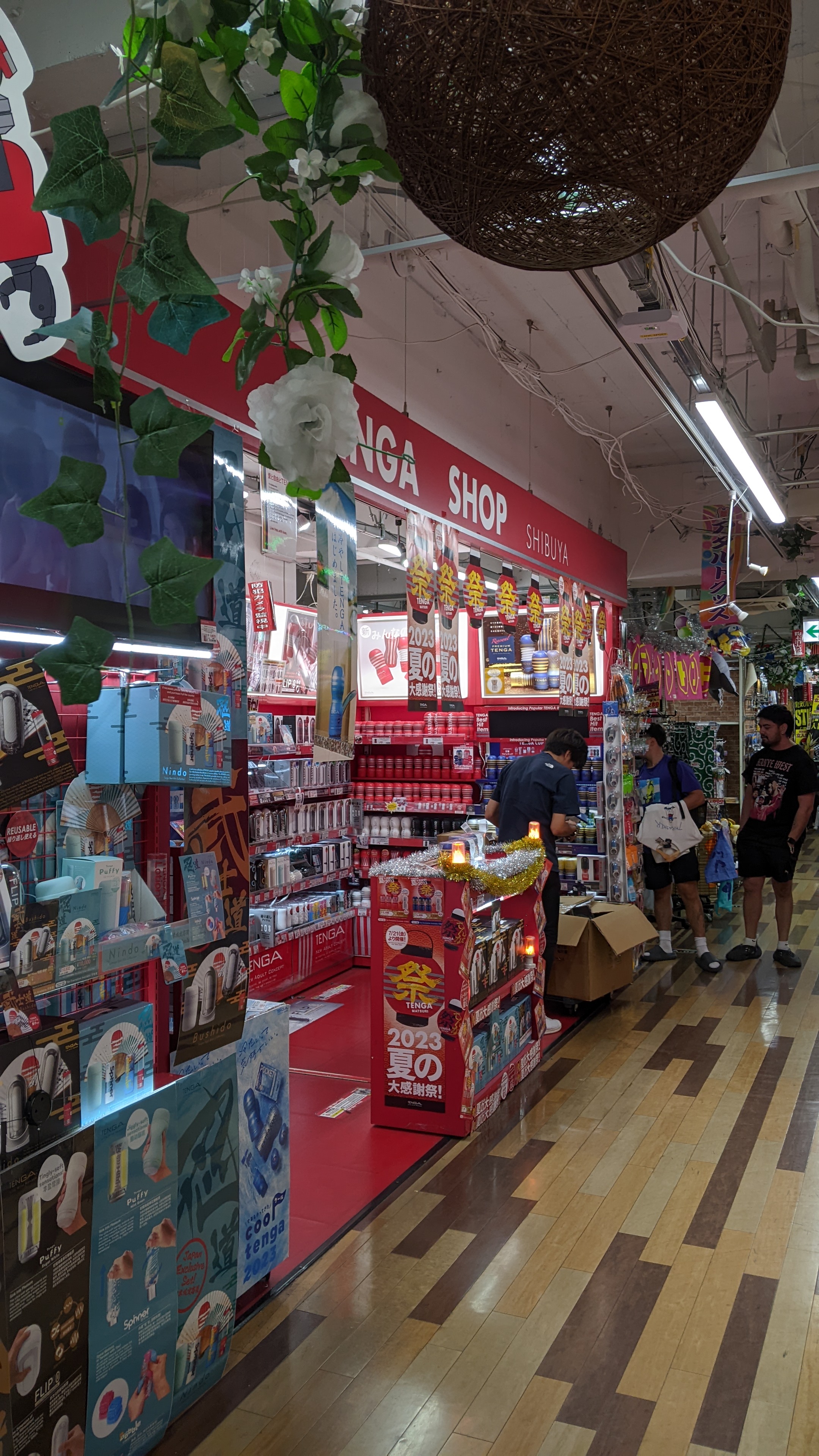 The Tenga shop within Mega Don Quijote