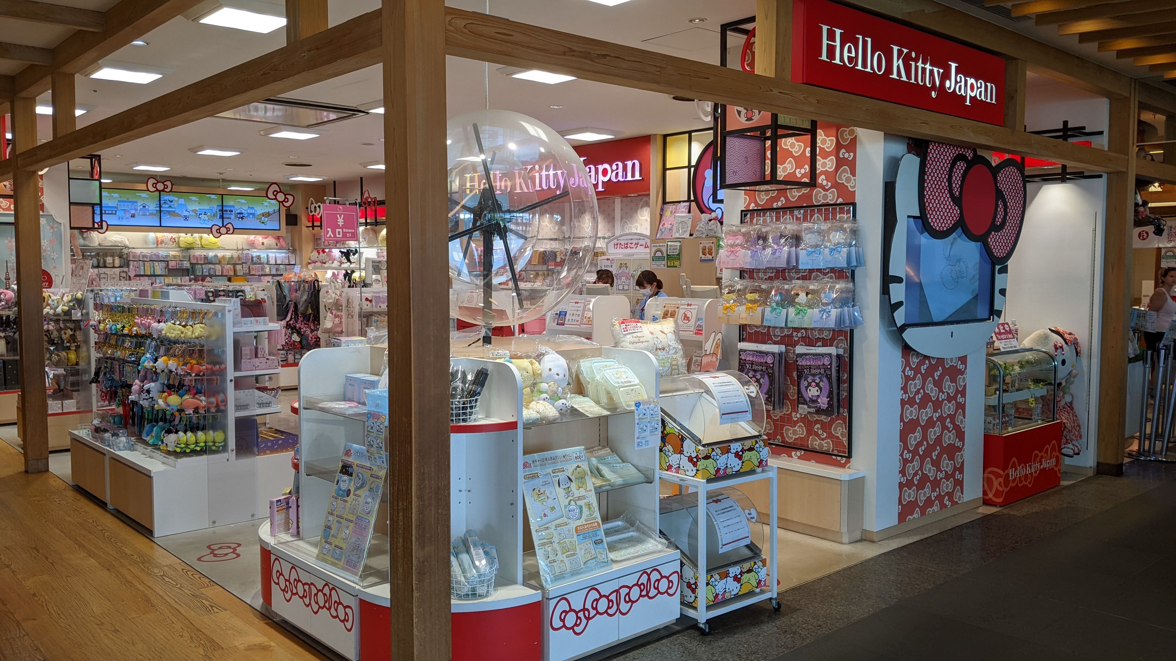 A Hello Kitty Japan store