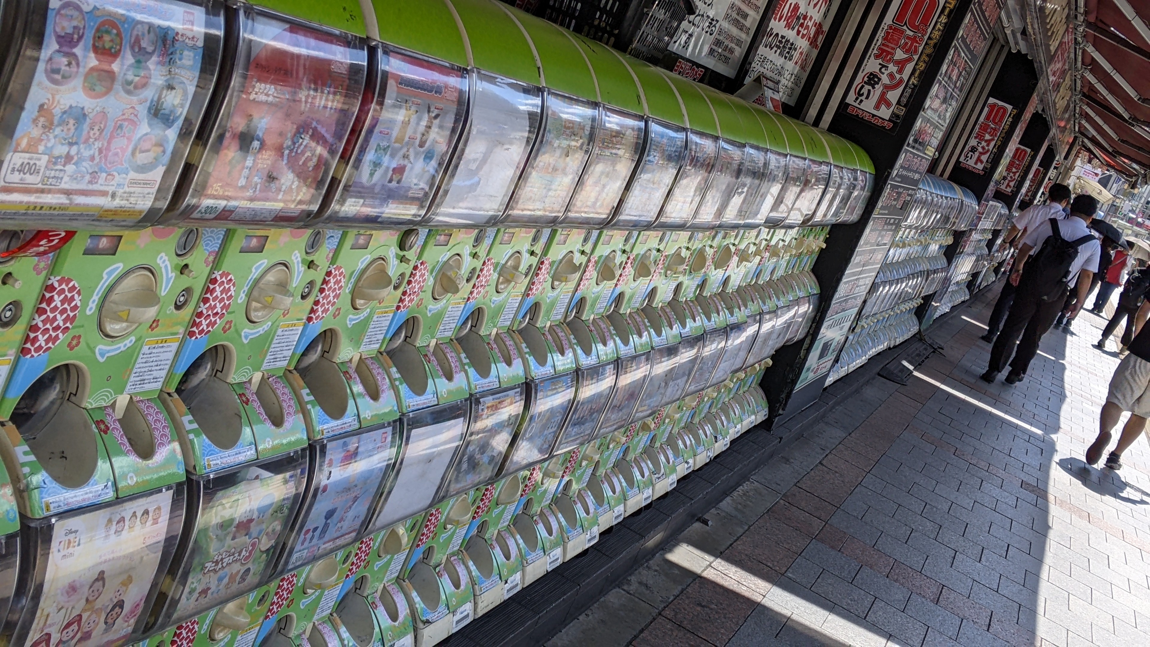 Gacha pon machines line the main street