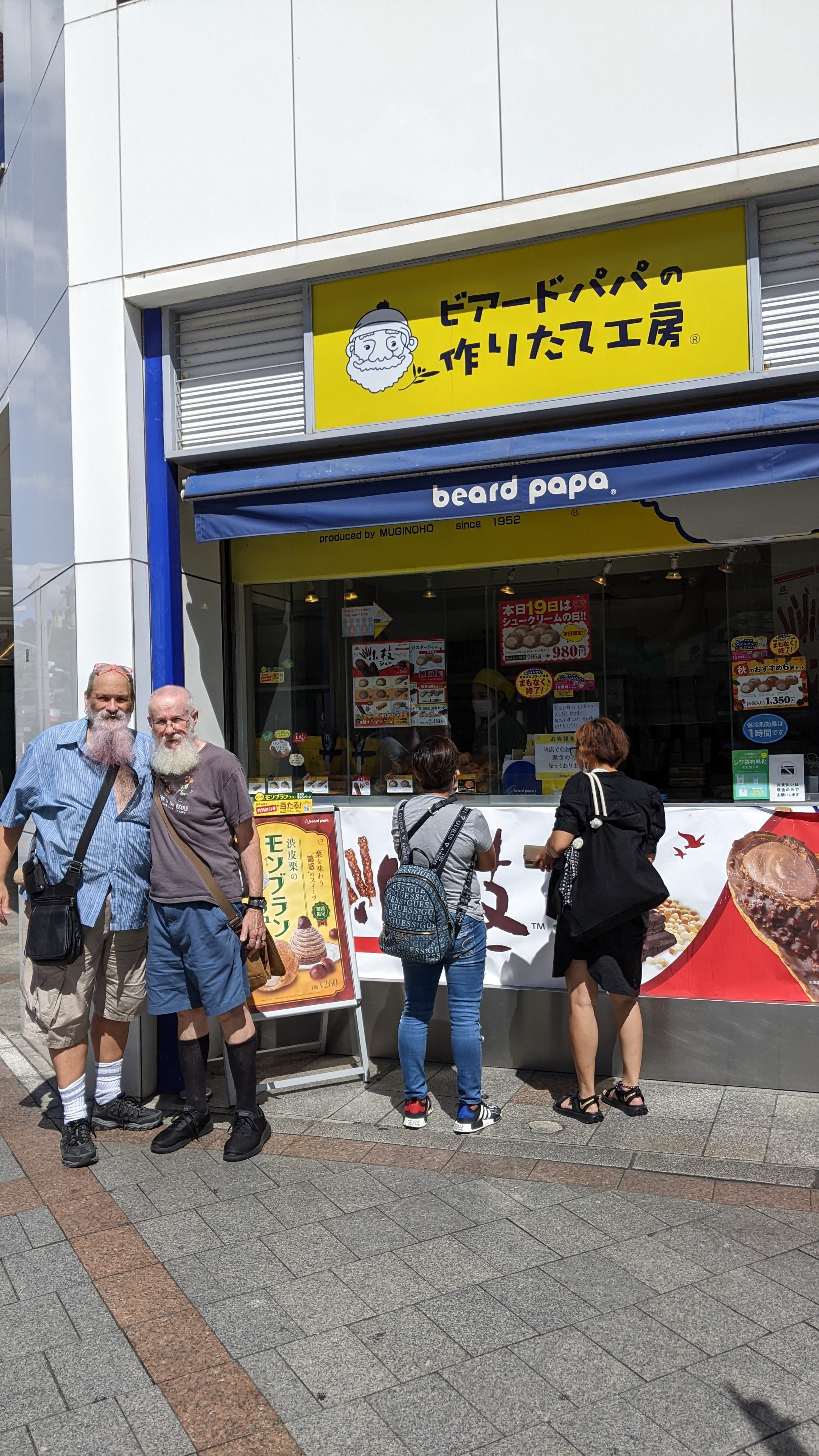 Les and Chris outside Beard Papa