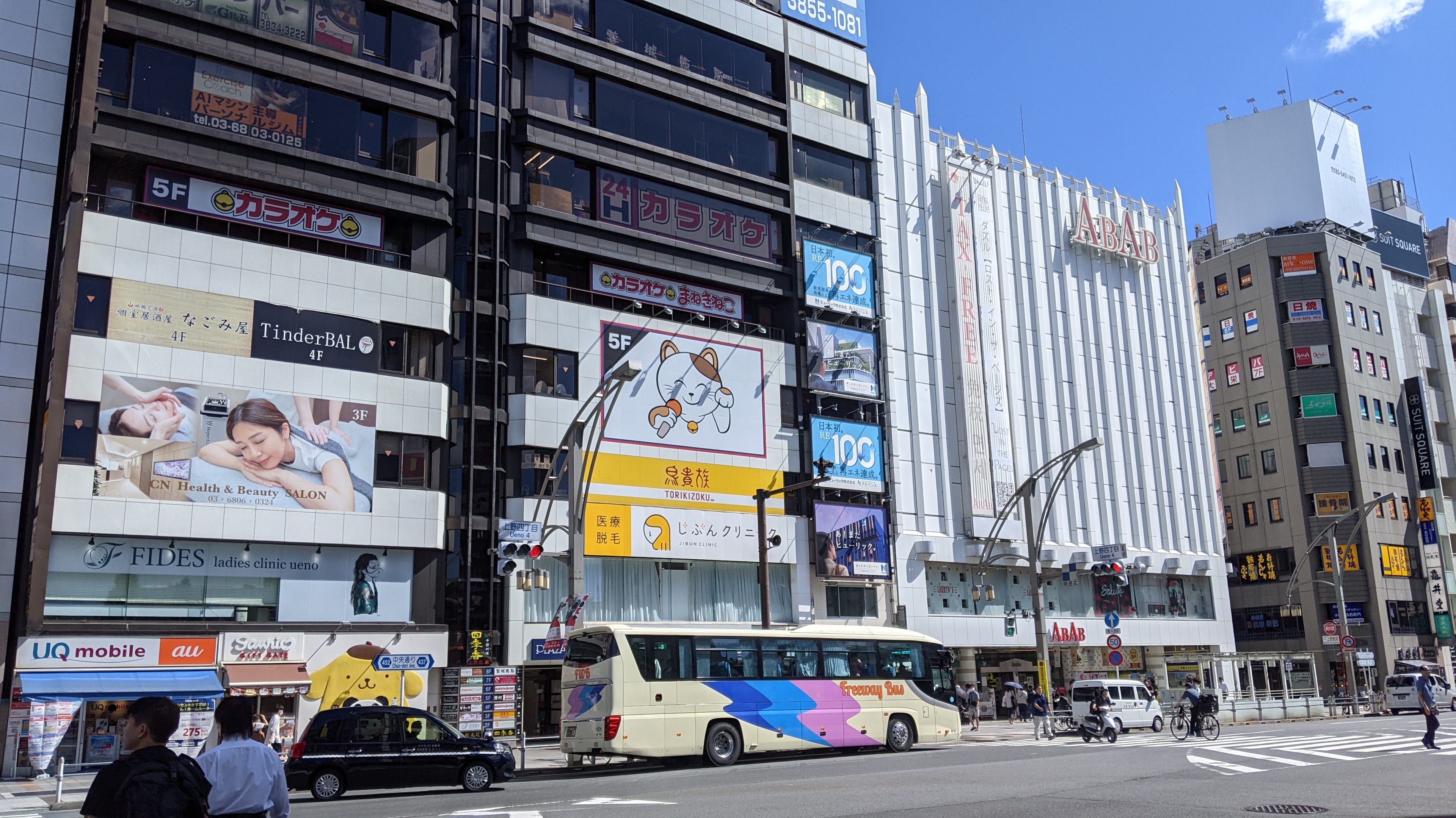 Buildings on the main street with large signs