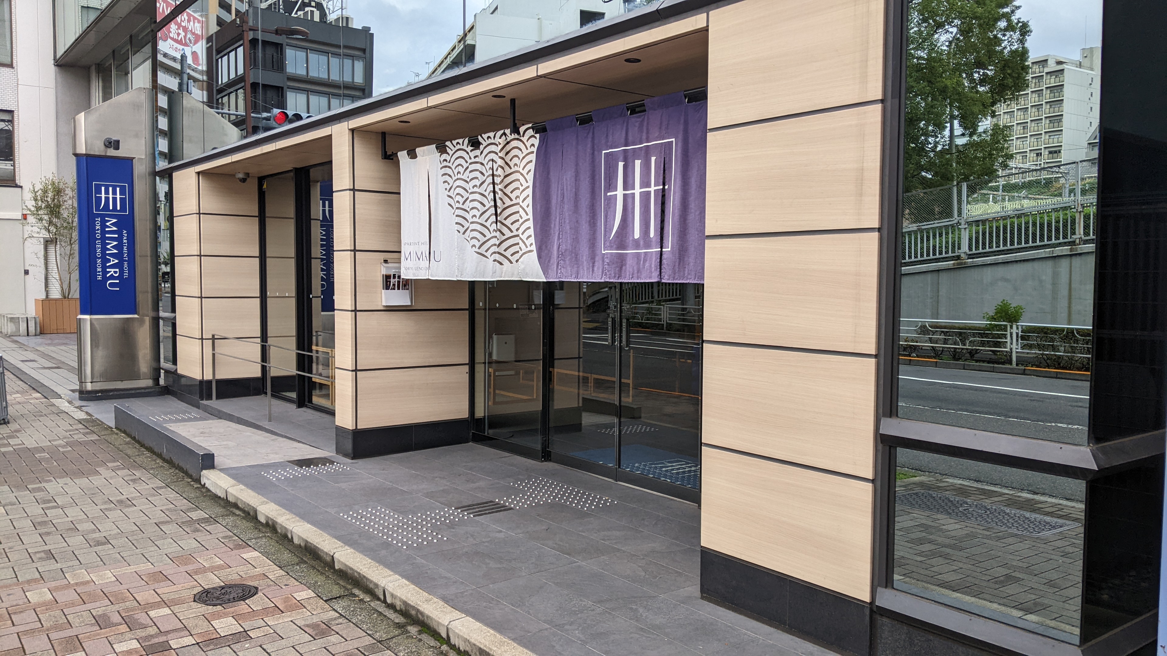 Hotel entranceway with curtain