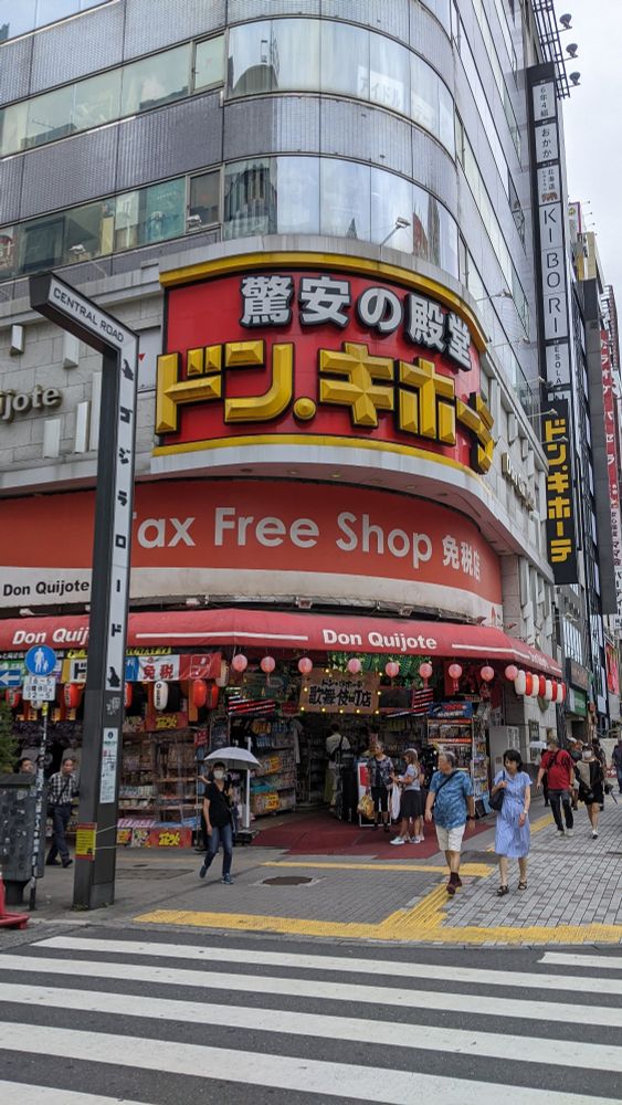 Don Quijote entrance on a street corner