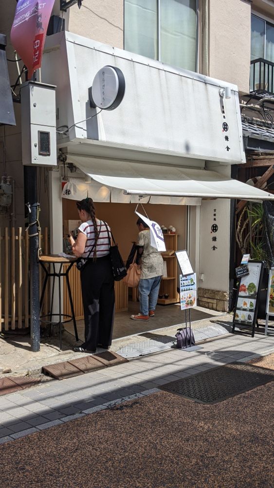 A couple of customers at the shaved ice shop