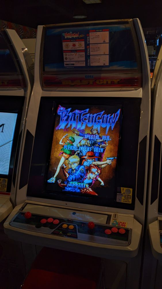 Batsugun cabinet