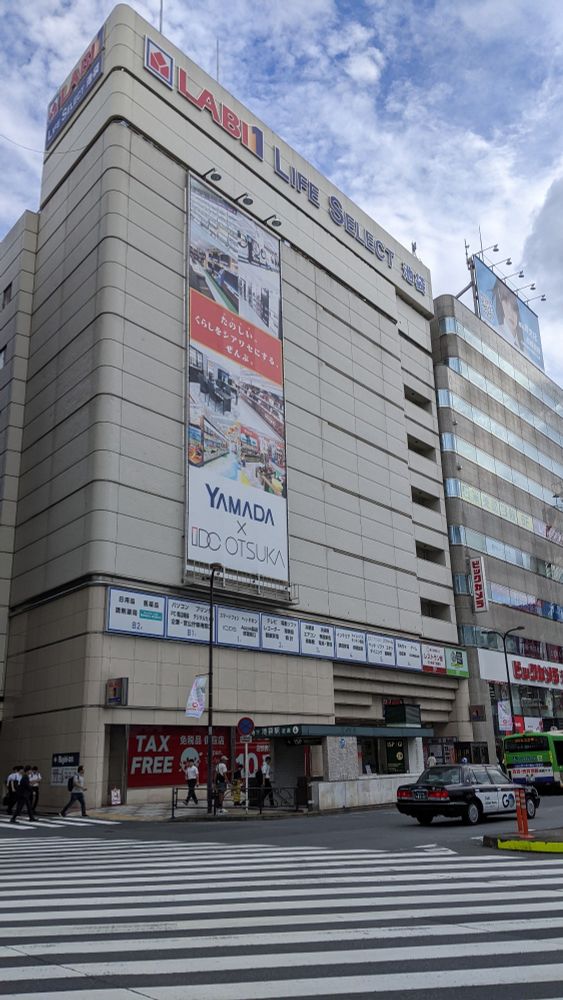 A big Labi department store with no windows