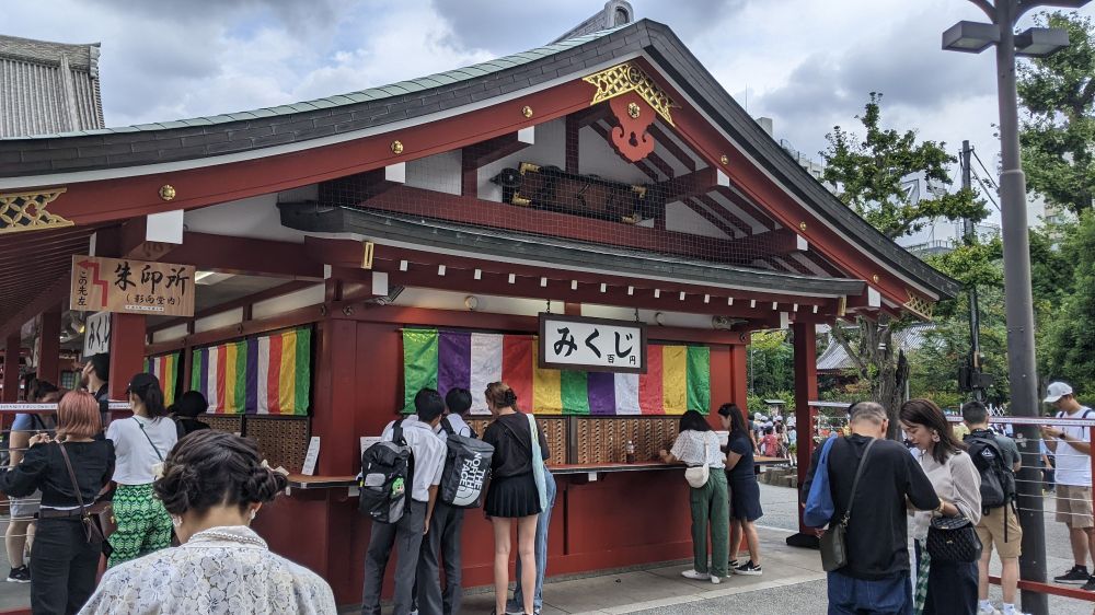 The small building where fortunes can be bought