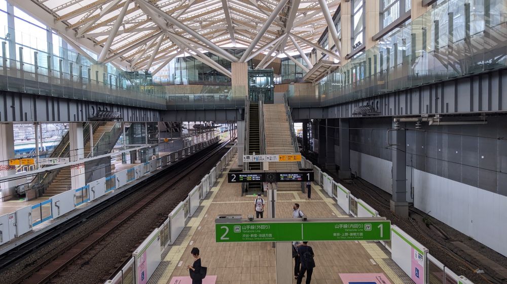 A view of the platform from the upper floor