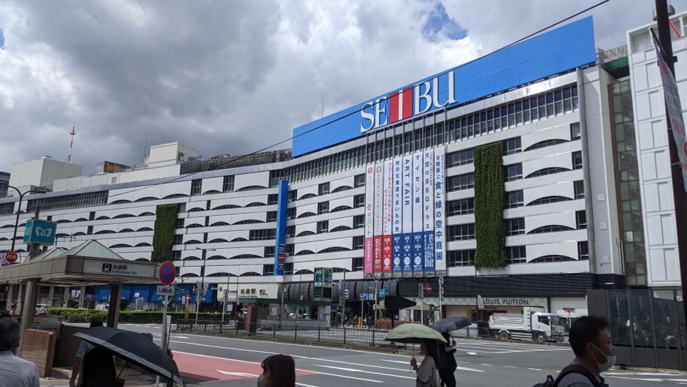 Two stores including Seibu that take up a city block