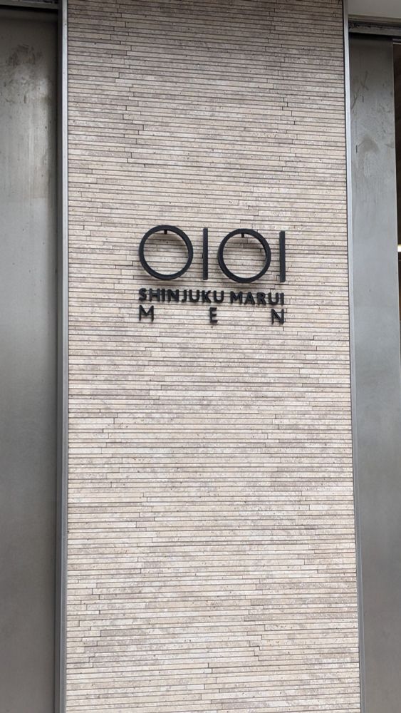 Shinjuku Marui Men logo
