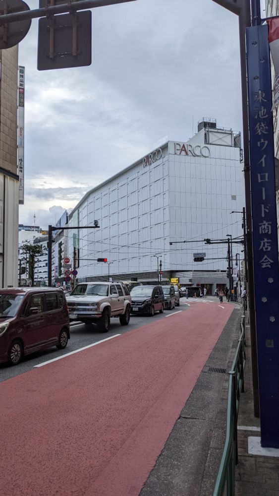 The huge Parco mall building with no windows