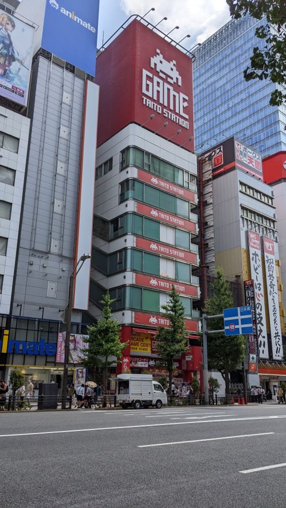 street shot of Taito Station